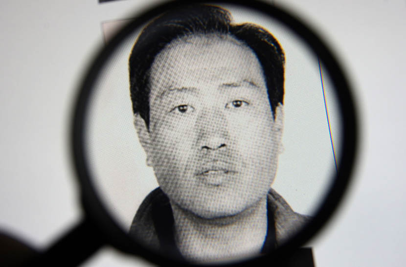 A portrait of the suspect released by the police department of Gansu province. Da Qing  IC