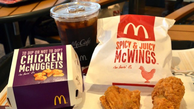 A cleaner McNugget? McDonald's to remove artificial preservatives from some menu items