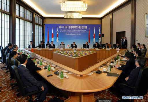 The 8th trilateral foreign ministers meeting is held in Tokyo Japan Aug. 24 2016. Chinese Foreign Minister Wang Yi Japanese Foreign Minister Fumio Kishida and South Korean Foreign Minister Yun Byung Se attended the meeting.  People's