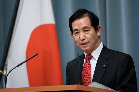 Japanese Prime Minister Shinzo Abe Appoints New Cabinet Members