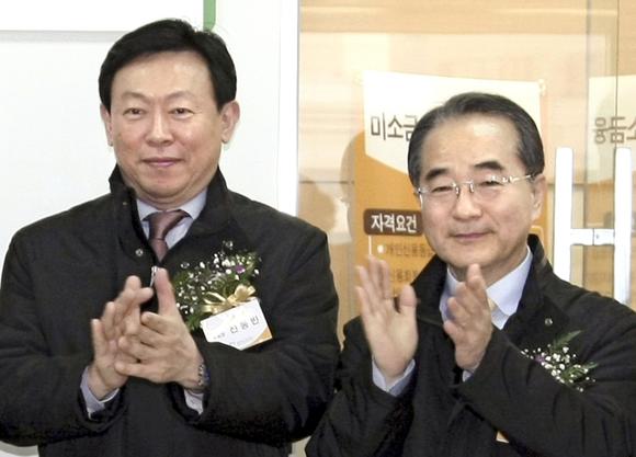 Senior executive of South Korea's Lotte Group has died