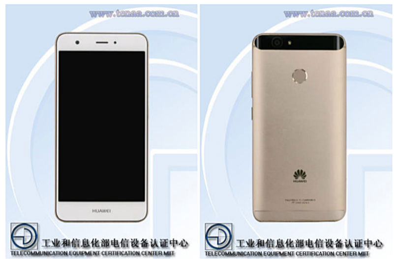 Huawei mate S2 TENAA leak