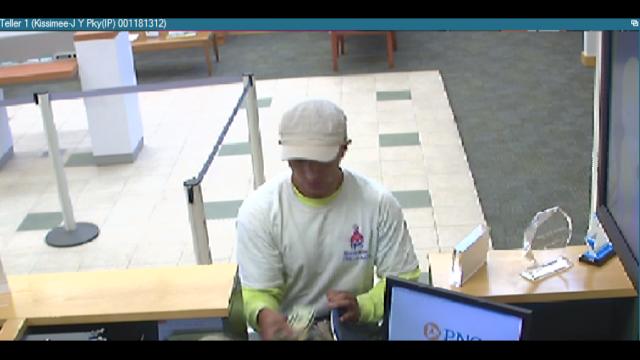 Suspect sought after Fifth Third Bank robbery