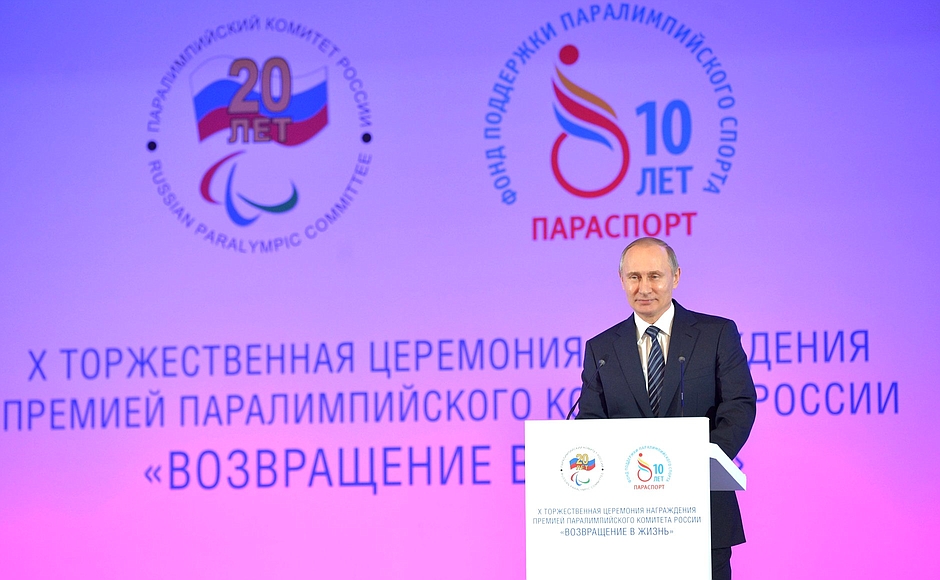 Paralympics - Russia banned from Rio Paralympics over doping