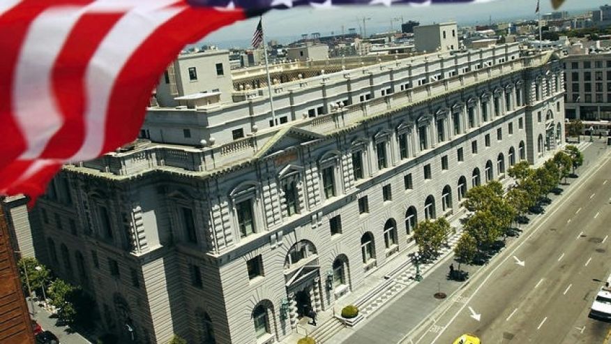 The California Supreme Court building in San Francisco