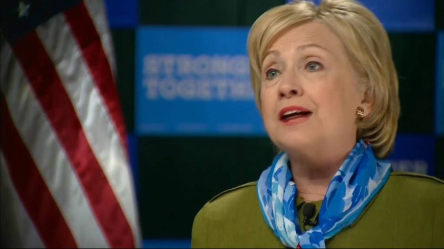 Hillary Clinton on Email Claim: 'I May Have Short-Circuited'