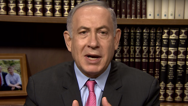 Benjamin Netanyahu