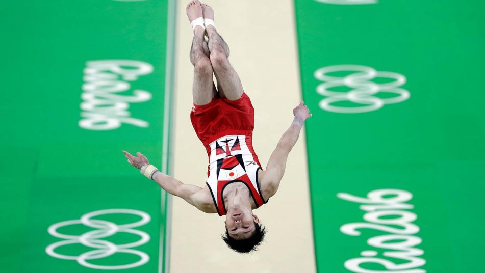 Kohei Uchimura