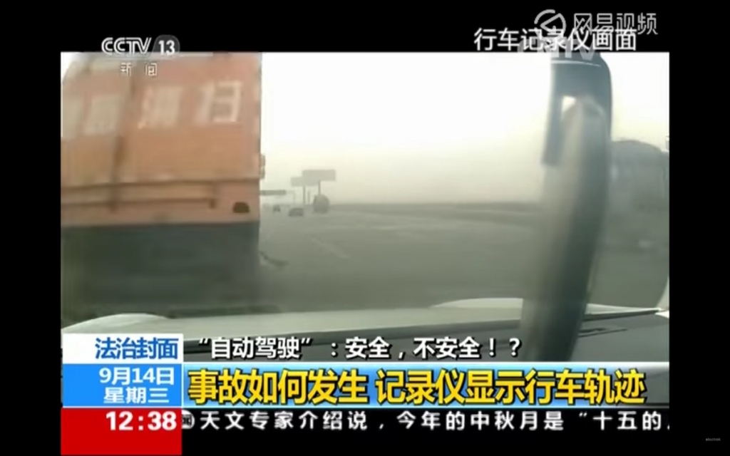 Dash cam footage chronicles the second fatal crash involving Tesla's Autopilot program. This one was in China in January