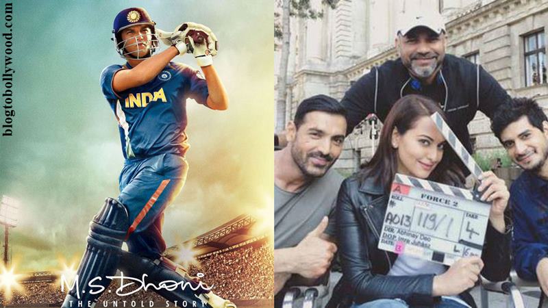 Force 2 Trailer will be released with M.S. Dhoni The Untold Story