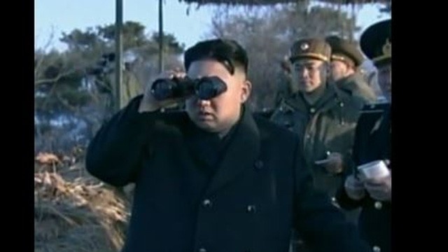 Kim Jong Un binoculars