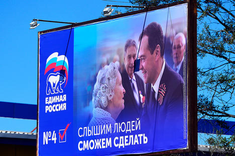 Elections governments policy to support United Russia