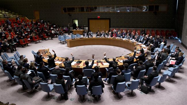 Nations Security Council meeting