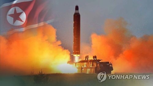 This undated Yonhap News TV image shows a ballistic missile fired from a ground launcher in North Korea