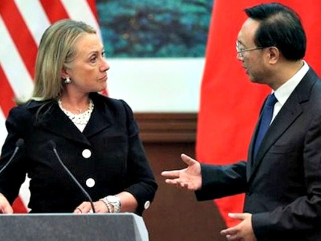 Hillary Chinese AP