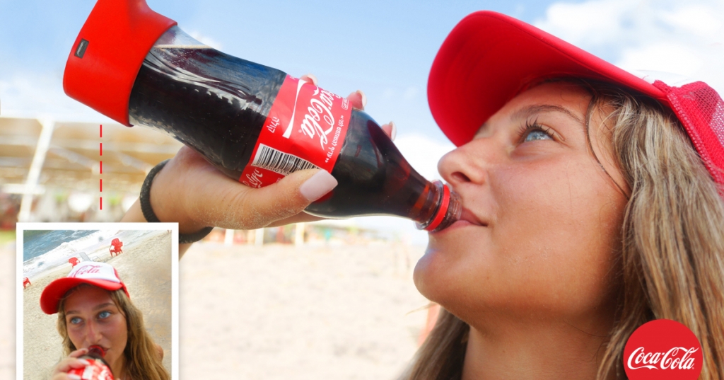 Coca-Cola's new 'selfie bottle&#039 is actually a thing