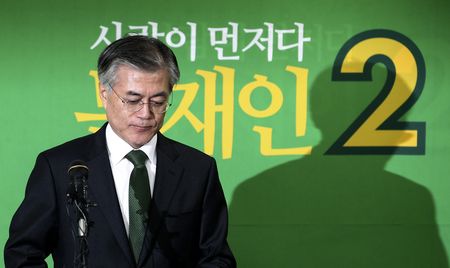 Democratic United Party Leader Moon Jae In At Party Headquarters