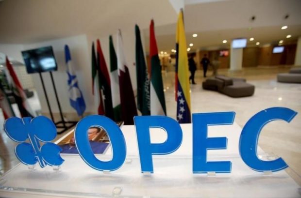 Oil prices hit three-week high amid hopes of Opec production deal