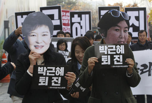 S. Korean prosecutors indict secretive confidante of Park