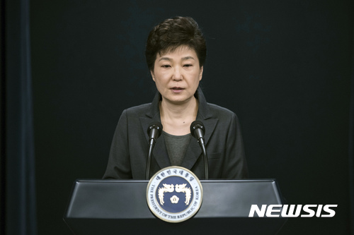 South Korean PM nominee says president can be subject to investigation