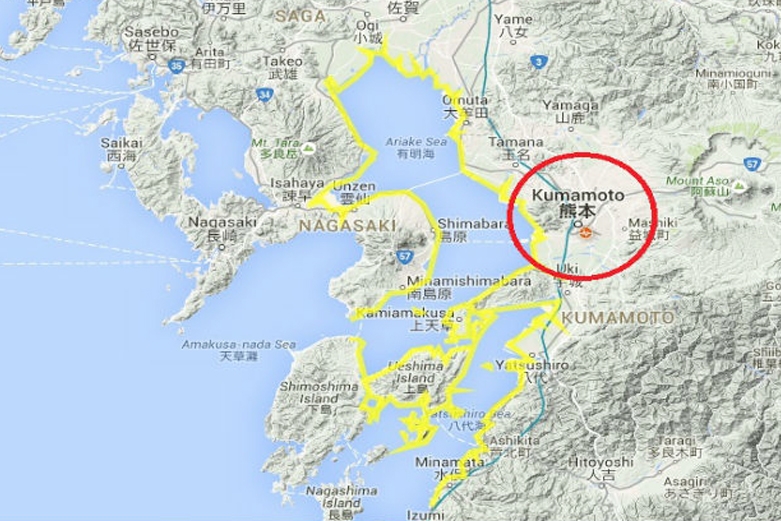 7.4 Magnitude Earthquake Hits Japan Leads to Tsunami