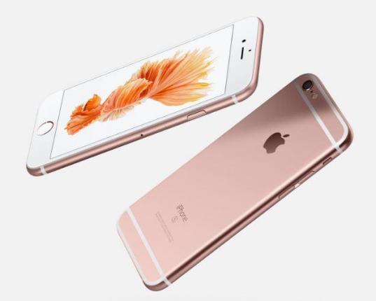 Apple is now offering to replace batteries for the iPhone 6S, if users find that their devices are abruptly shutting