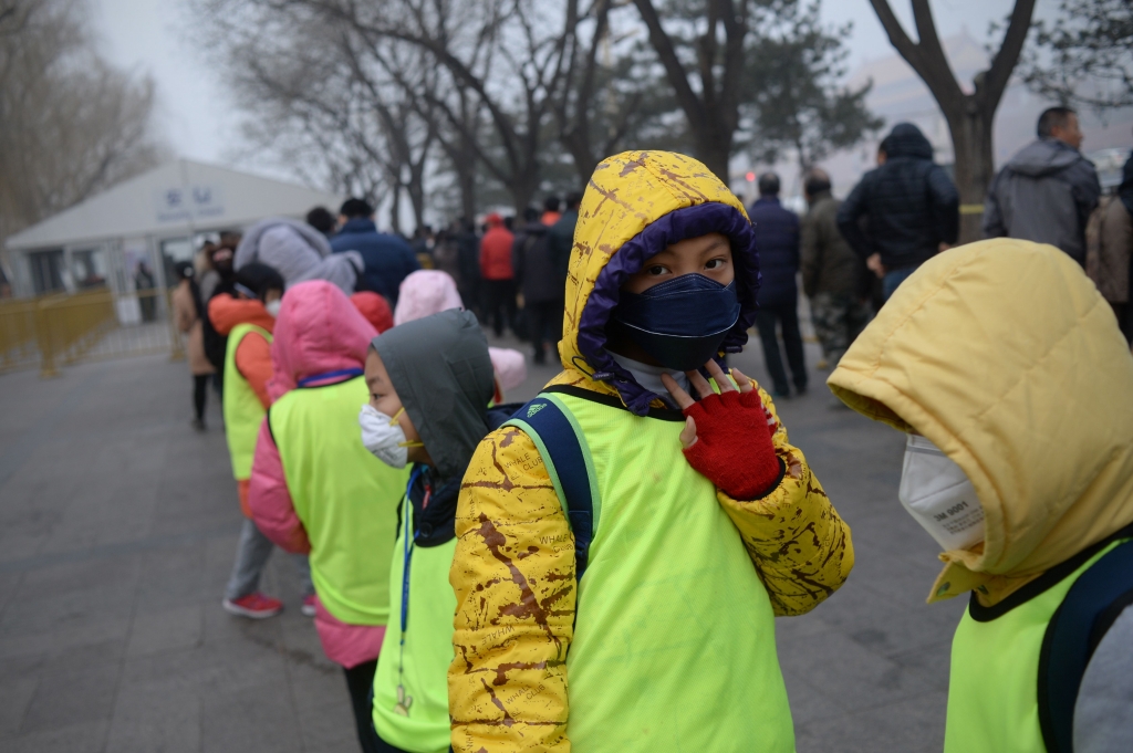 All primary schools and kindergartens must close when air pollution reaches levels deemed to be dangerousWANG ZHAO  Getty Images