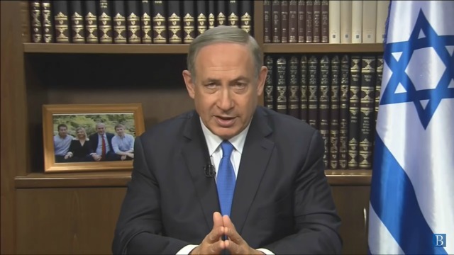 Prime Minister Benjamin Netanyahu