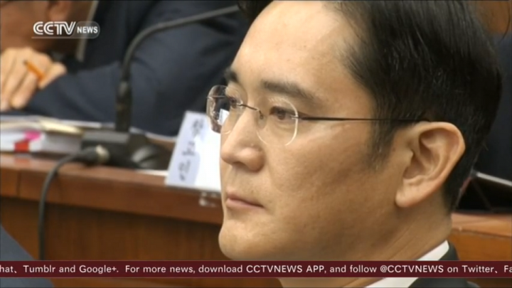 Lee Jae-yong in a public inquiry