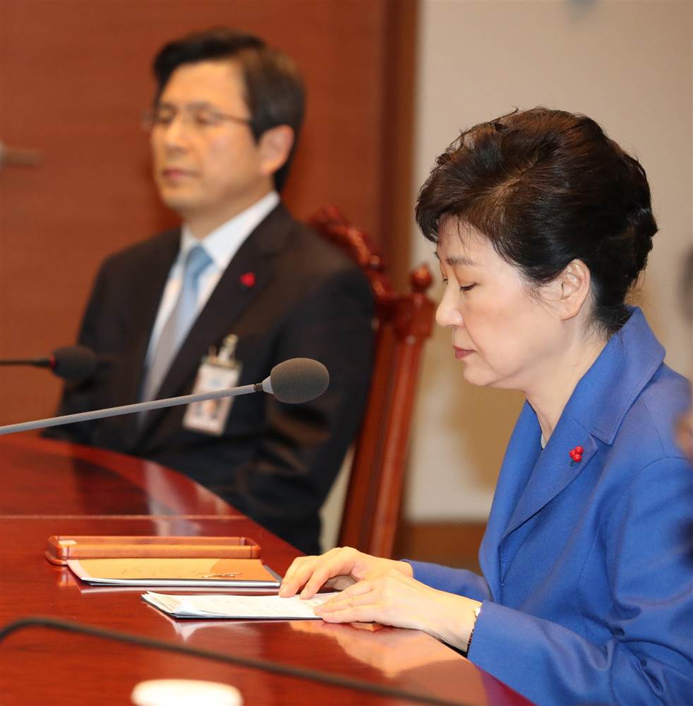 Image President Park Geun-hye