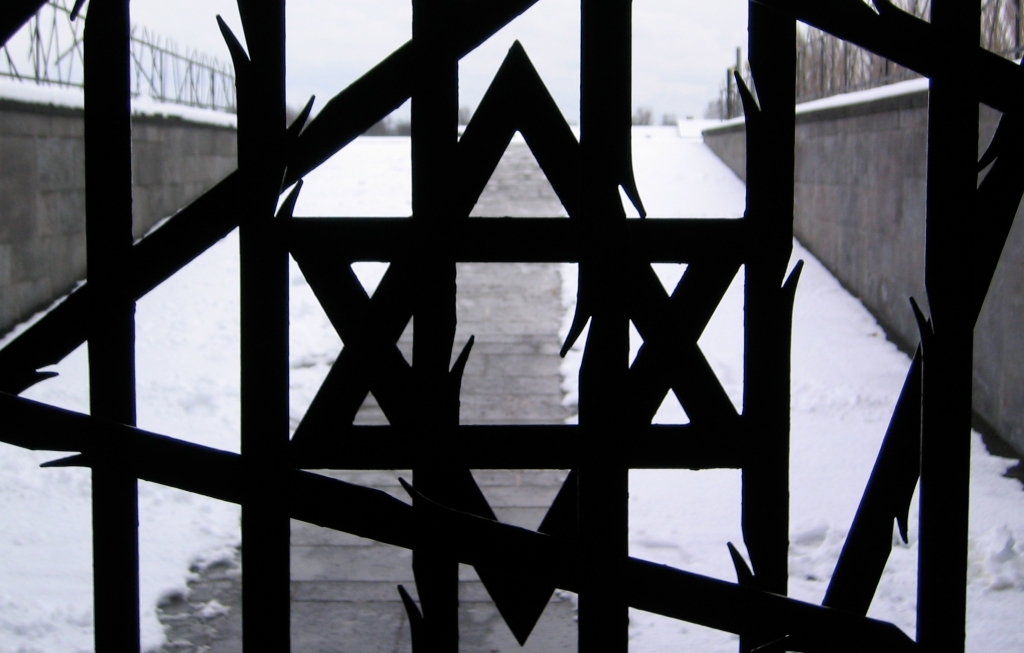 Gates of the Jewish Memorial at Dachau