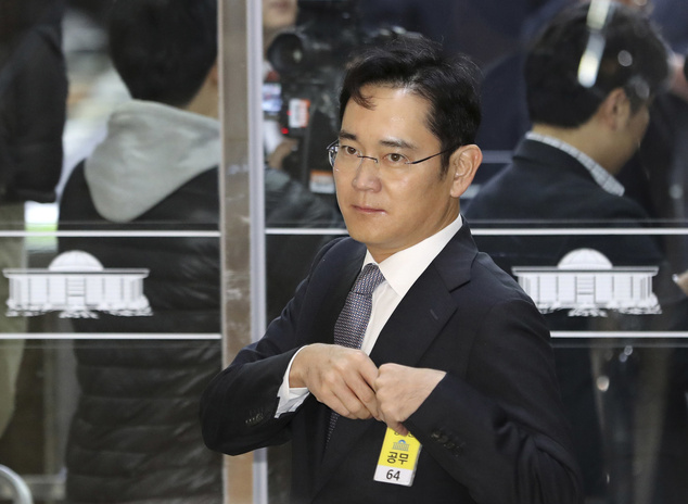 Lee Jae-yong a vice chairman of Samsung Electronics Co. arrives for hearing at the National Assembly in Seoul South