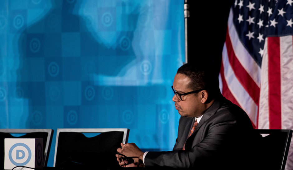 What is the DNC deputy chair compared to the vice chair