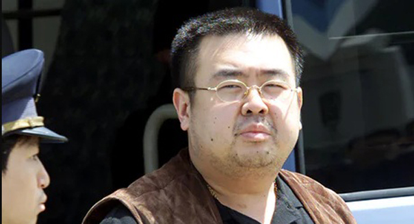 Kim Jong Nam's death Footage surfaces showing attack
 

    
Kim the estranged half-brother of North Korean leader Kim Jong Un died on his way to hospital