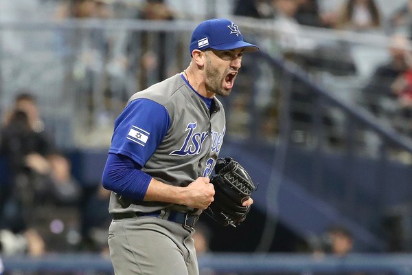 Pitcher Josh Zeid #28 of Israel celebrates after winning the World Baseball Classic Pool A Game One between Israel and South Korea at Gocheok Sky Dome