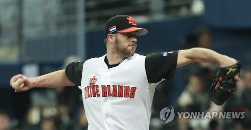 Rick van den Hurk of the Netherlands throws a pitch against South Korea at the World Baseball Classic at Gocheok Sky Dome in Seoul