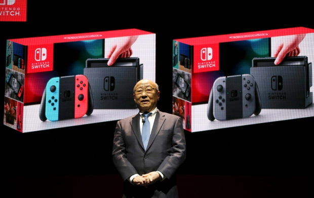 Japan Nintendo