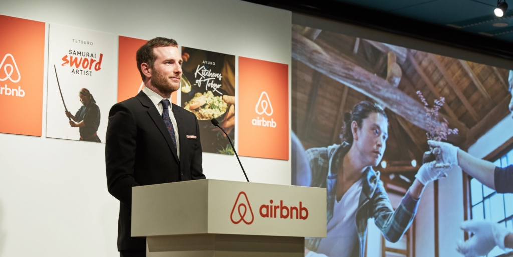 The Hotel Industry Is Striking Back at Airbnb