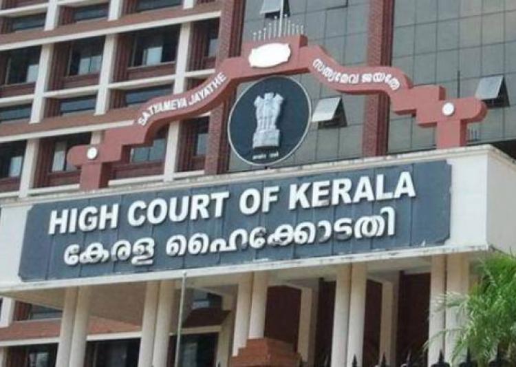 Kerala HC India Tv