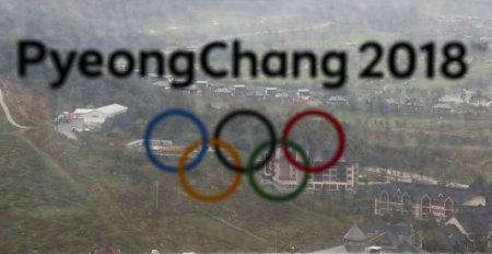 2018 Winter Olympic Games logo is seen at the the Alpensia Ski Jumping Centre in Pyeongchang South Korea